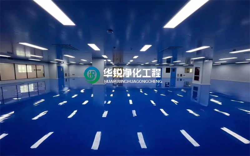 成都雙流電子廠十萬級無塵凈化車間裝修竣工效果-華銳專業無塵車間施工單位